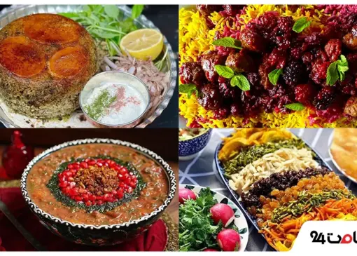Tehrani cuisine