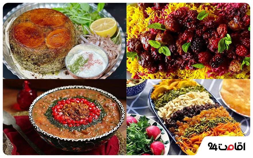 Tehrani cuisine