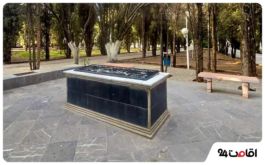 آرامگاه محمدحسن گنجی