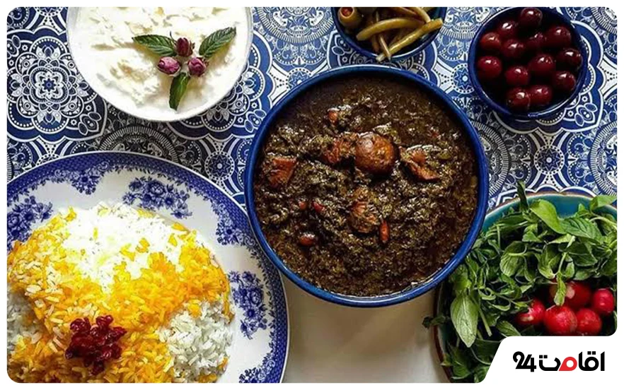 قورمه سبزی