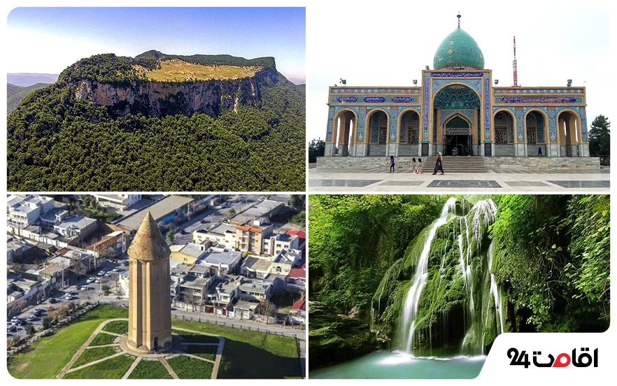 4 نمونه از جاهای دیدنی گلستان