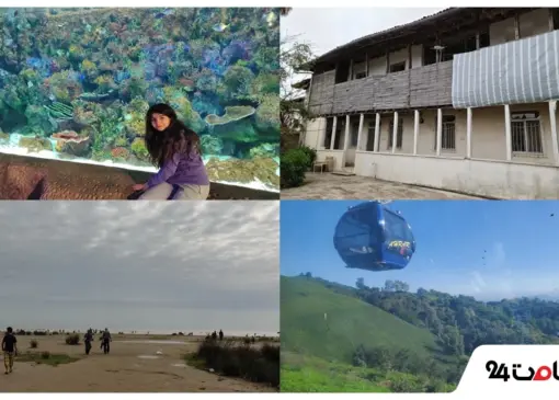 جاهای دیدنی گیلان در تابستان