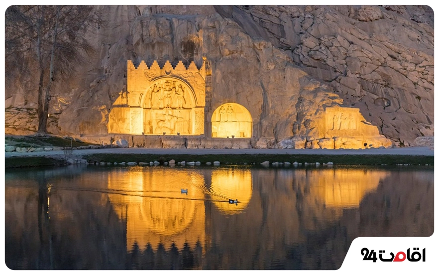 بهترین زمان سفر به کرمانشاه