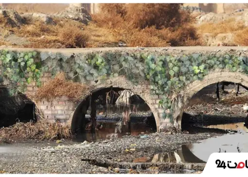 کشف رود مشهد