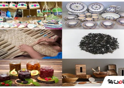 چند نمونه از سوغات لاهیجان