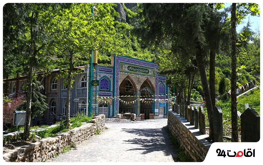 جاهای دیدنی گلستان؛ 130 تا از مکان های دیدنی، تاریخی و تفریحی گلستان با عکس و آدرس 129 امامزاده عبدالله گرگان