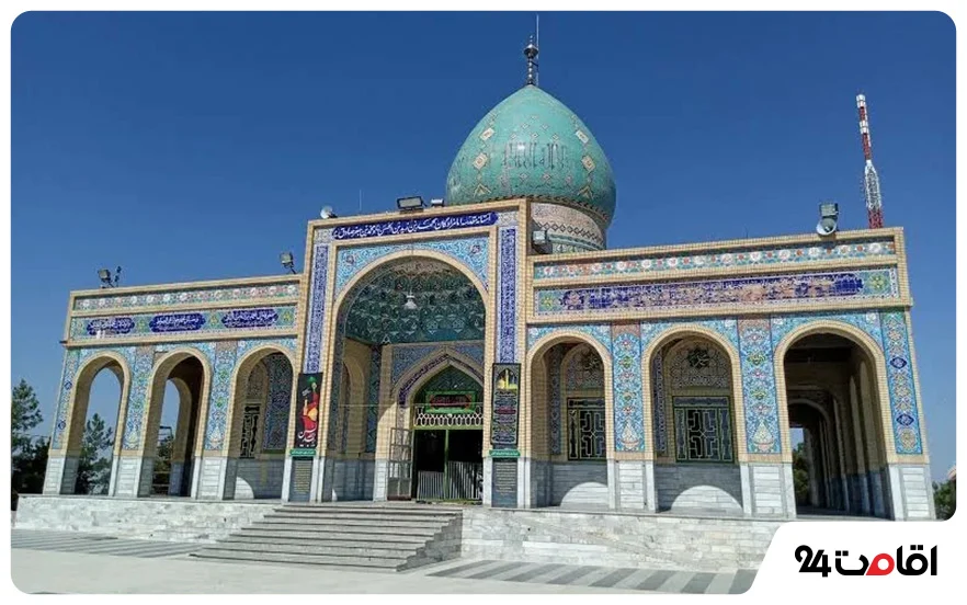 جاهای دیدنی گلستان؛ 130 تا از مکان های دیدنی، تاریخی و تفریحی گلستان با عکس و آدرس 121 بقعه آق امام آزادشهر