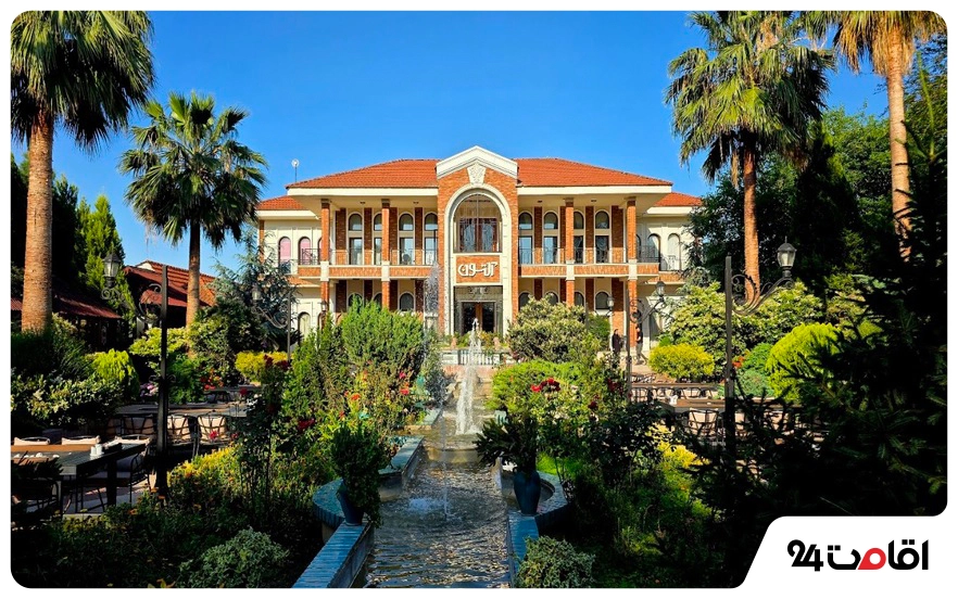 باغ رستوران آلتون گرگان