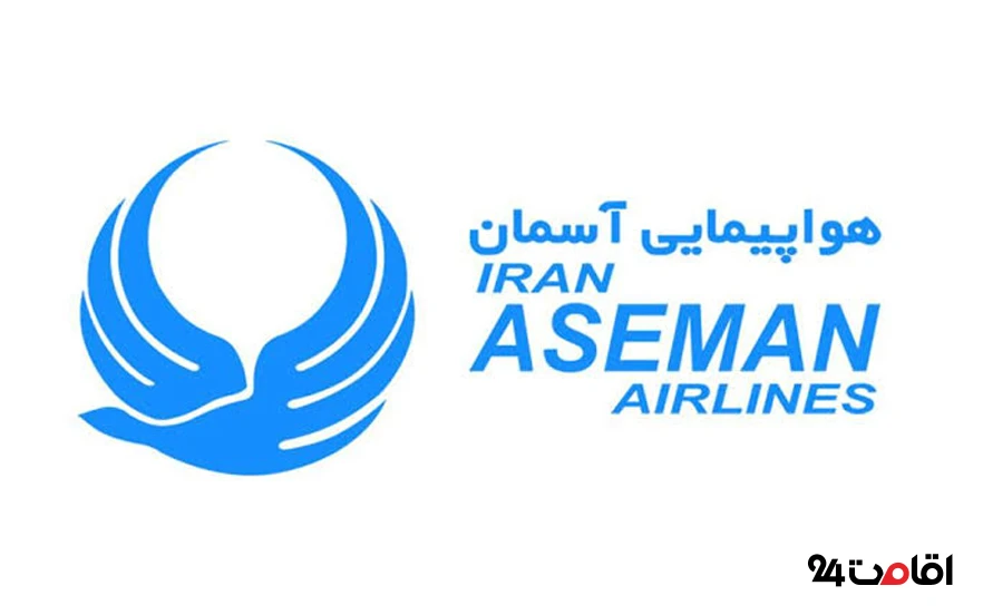نحوه دریافت خسارت تاخیر پرواز آسمان