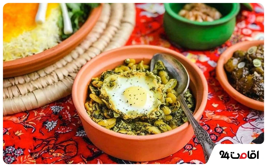 باقلا وابیج