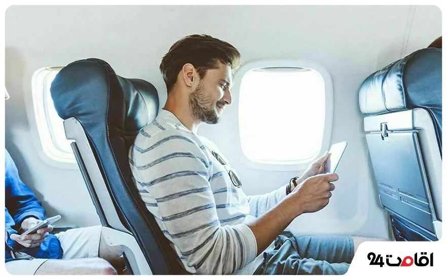 راحتی در سفر با هواپیما