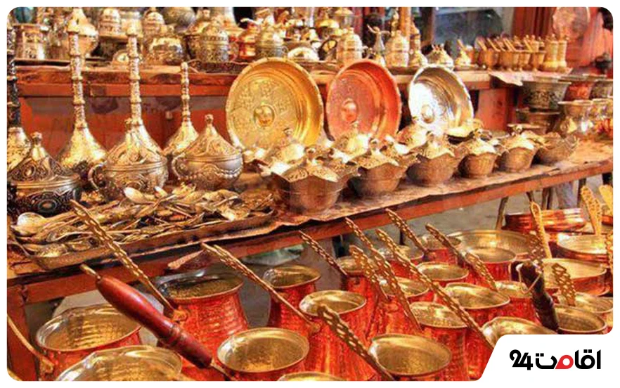 ظروف مسی