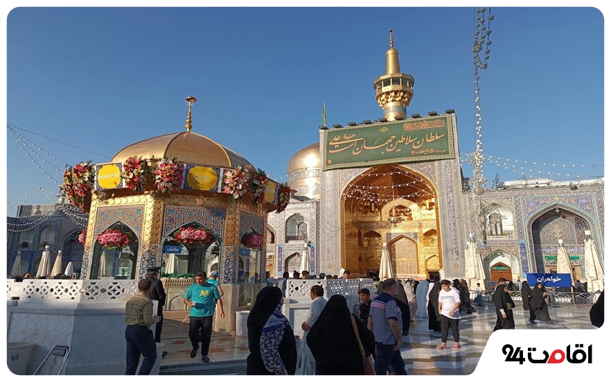 جاهای دیدنی حرم امام رضا؛ جای دیدنی و زیارتی داخل حرم 6 حوض اسماعیل طلا یا سقاخانه نادری