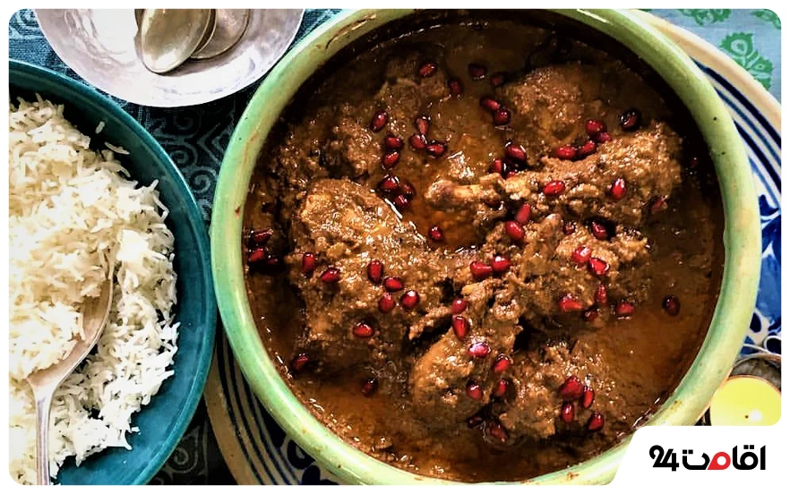 فسنجان گیلانی