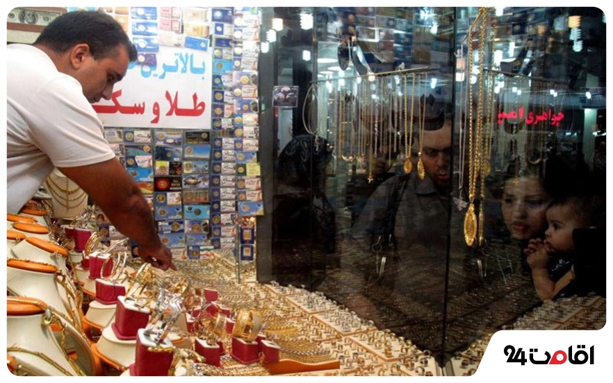 بازار زرگرها (بازار طلای اطلس)