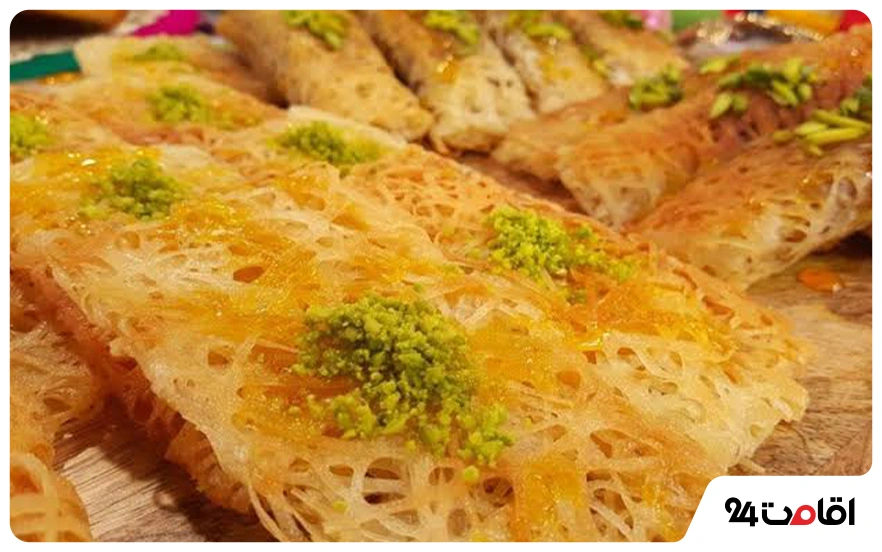 رشته خشکار