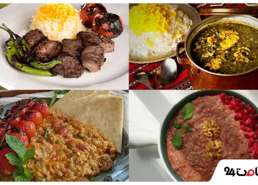 Shomali Foods