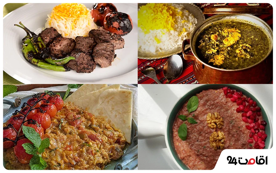 Shomali Foods