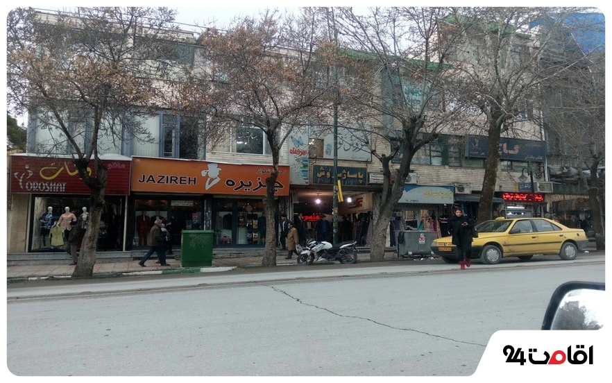 پاساژ سروش