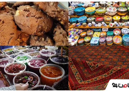 Souvenir of Shomal