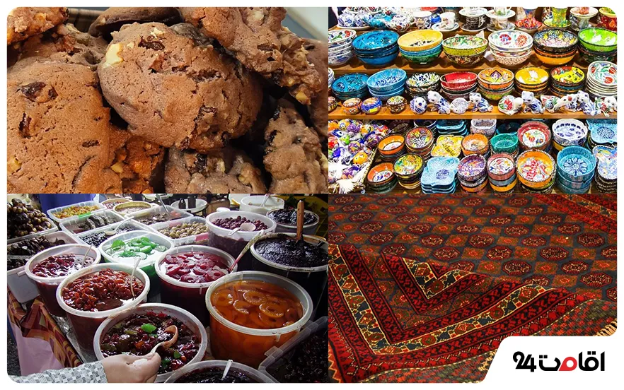 Souvenir of Shomal