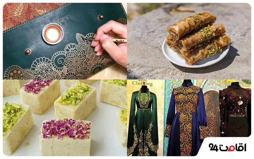 سوغات اردبیل؛ سوغات خوراکی و غیر خوراکی اردبیل را بشناسید!