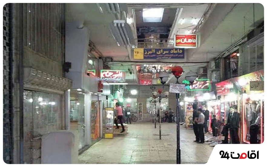 پاساژ ولیعصر در لاهیجان