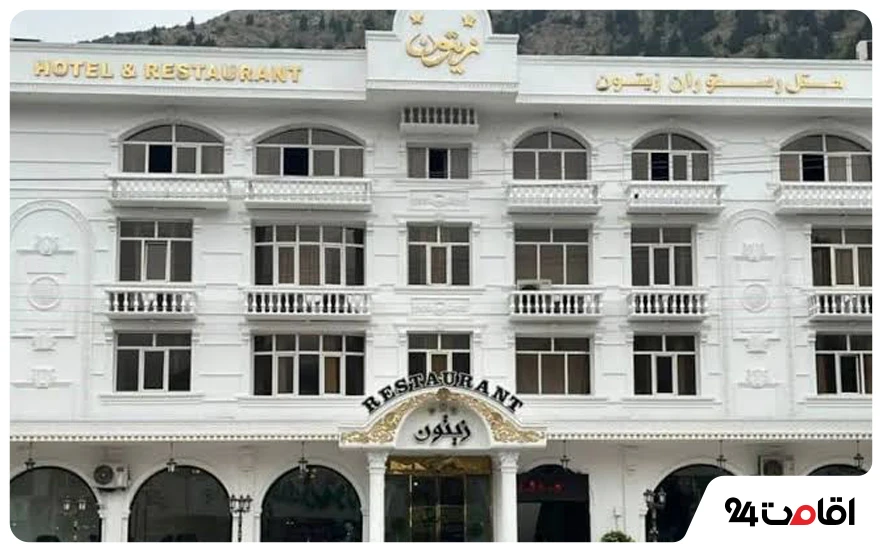 رستوران زیتون رودبار