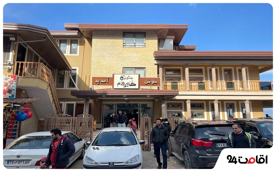 روستای سرولات چابکسر از جاده و مسیر تا اقامت 9 رستوران خاور خانم