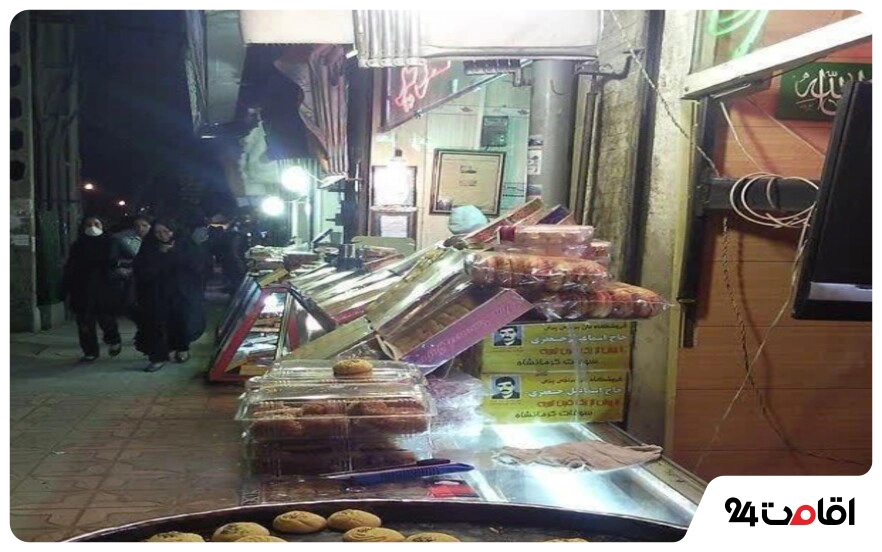 بازار نان برنجی