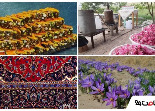 چند نمونه از سوغات کاشان در یک قاب