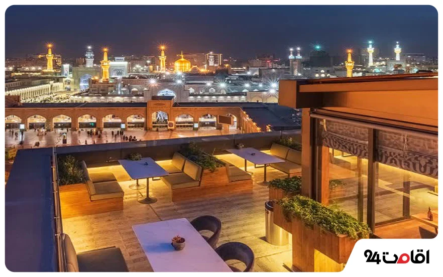 در برنامه ۴ روزه سفر به مشهد کجا اقامت کنیم؟