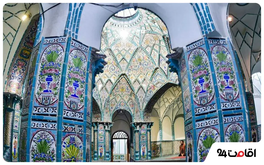 موزه حمام چهار فصل اراک