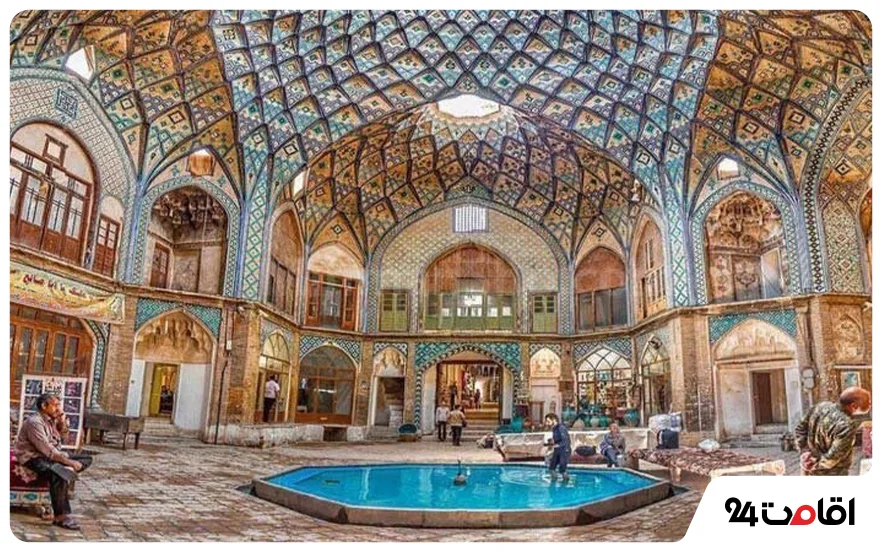برنامه سفر به کاشان
