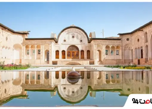 Kashan Travel Guide