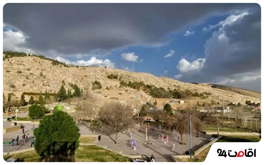پارک کوهپایه شیراز