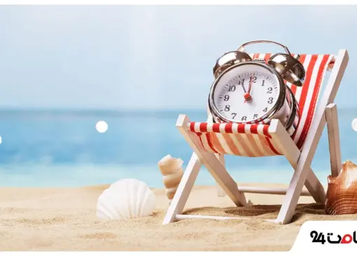 تور لحظه آخری چیست؟