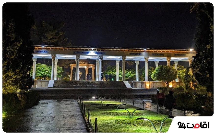 حافظیه در شب