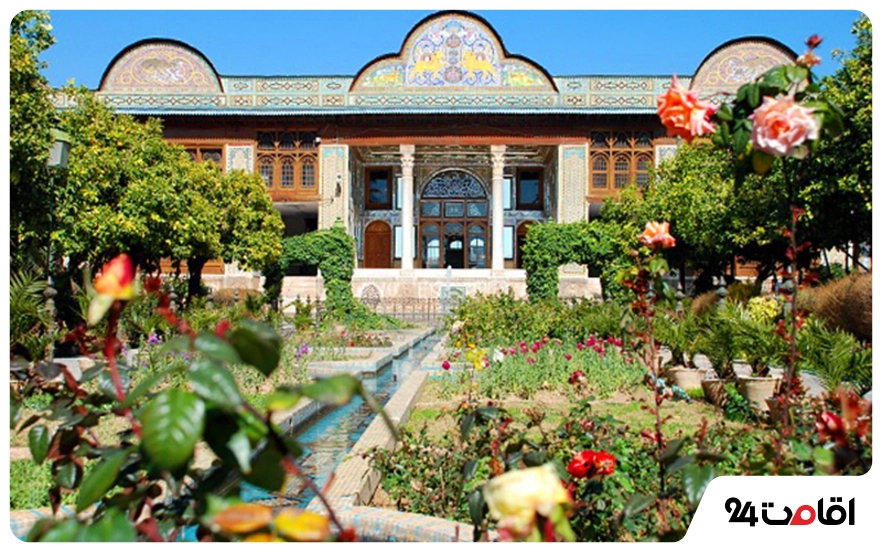 نارنجستان قوام