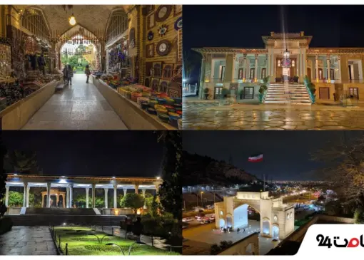 چند نمونه از جاهای دیدنی شیراز در شب