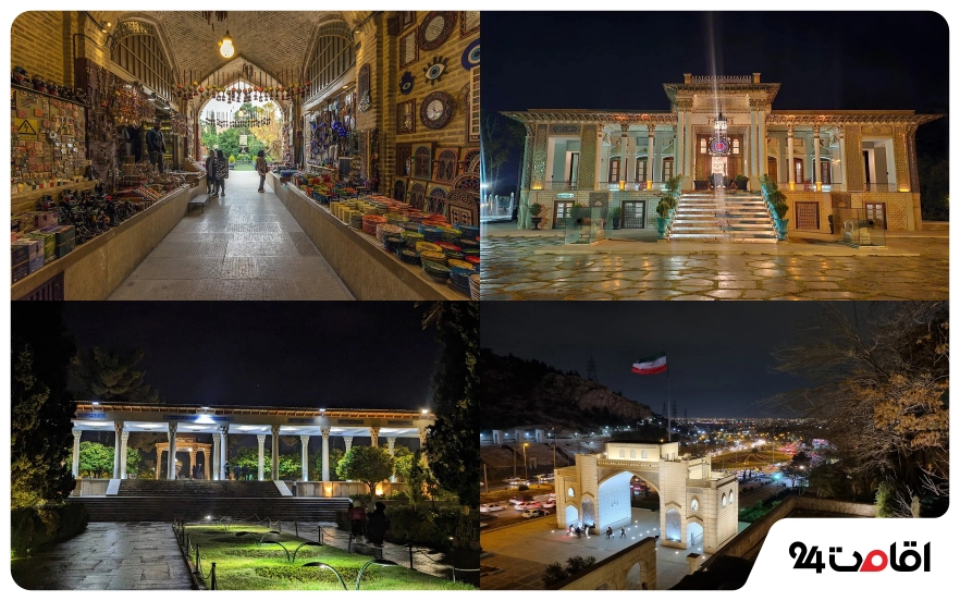 چند نمونه از جاهای دیدنی شیراز در شب