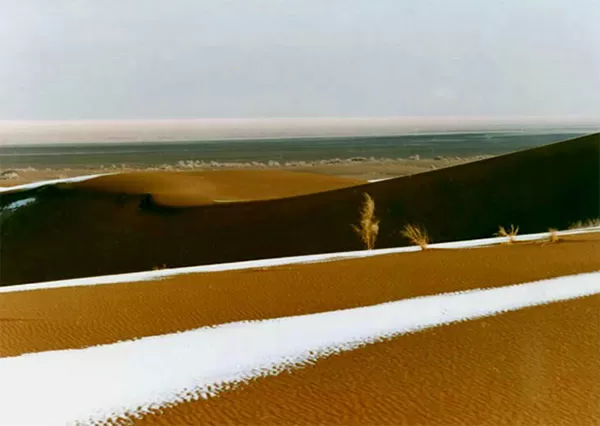 پارک ملی کویر