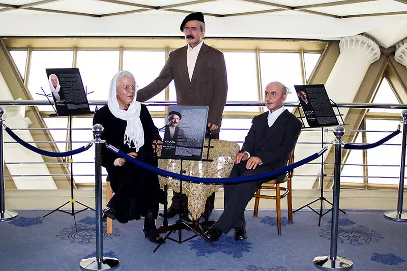 برج میلاد تهران