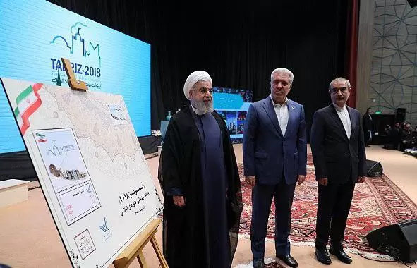 رویداد تبریز 2018