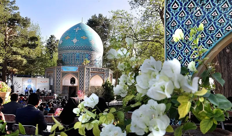 عطار نیشابوری