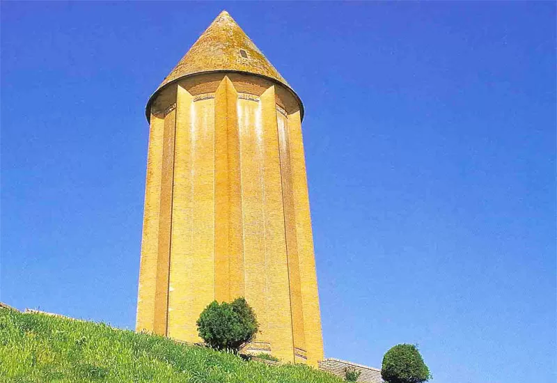 گنبد قابوس گلستان