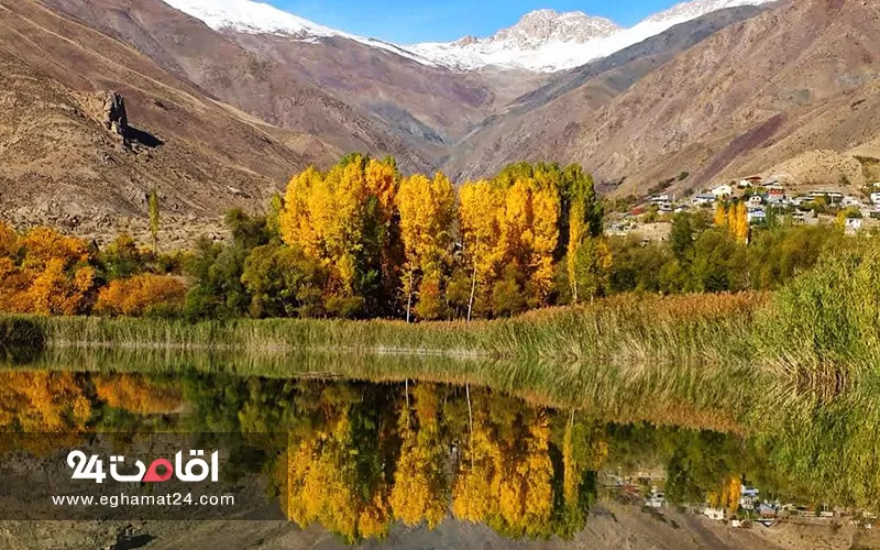 دریاچه اوان