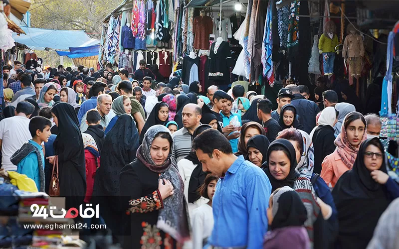 بازار خرم آباد