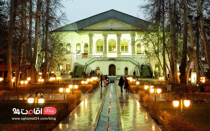 باغ فردوس تهران