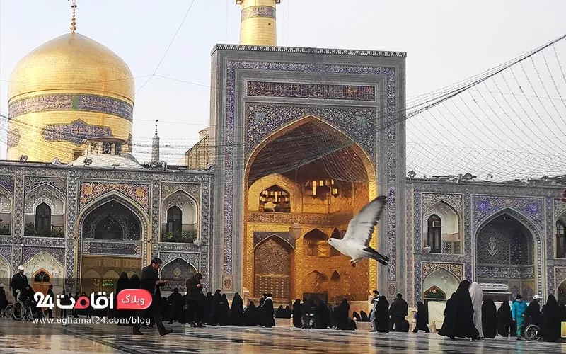  اقامت در مشهد
